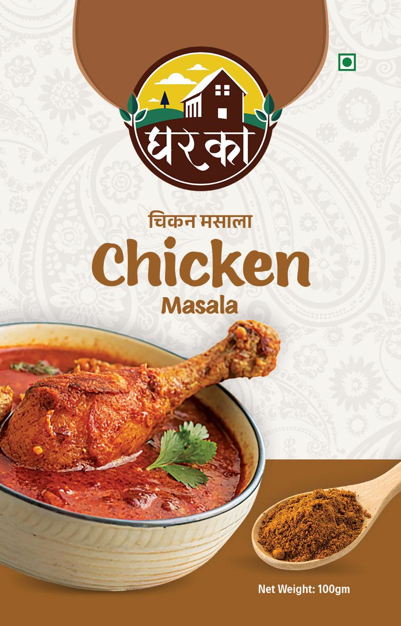 Chicken Masala Red Chilly Combo (4 pack)