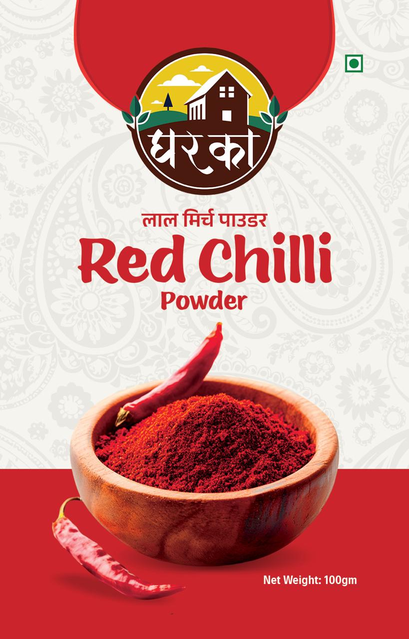Chicken Masala Red Chilly Combo (4 pack)