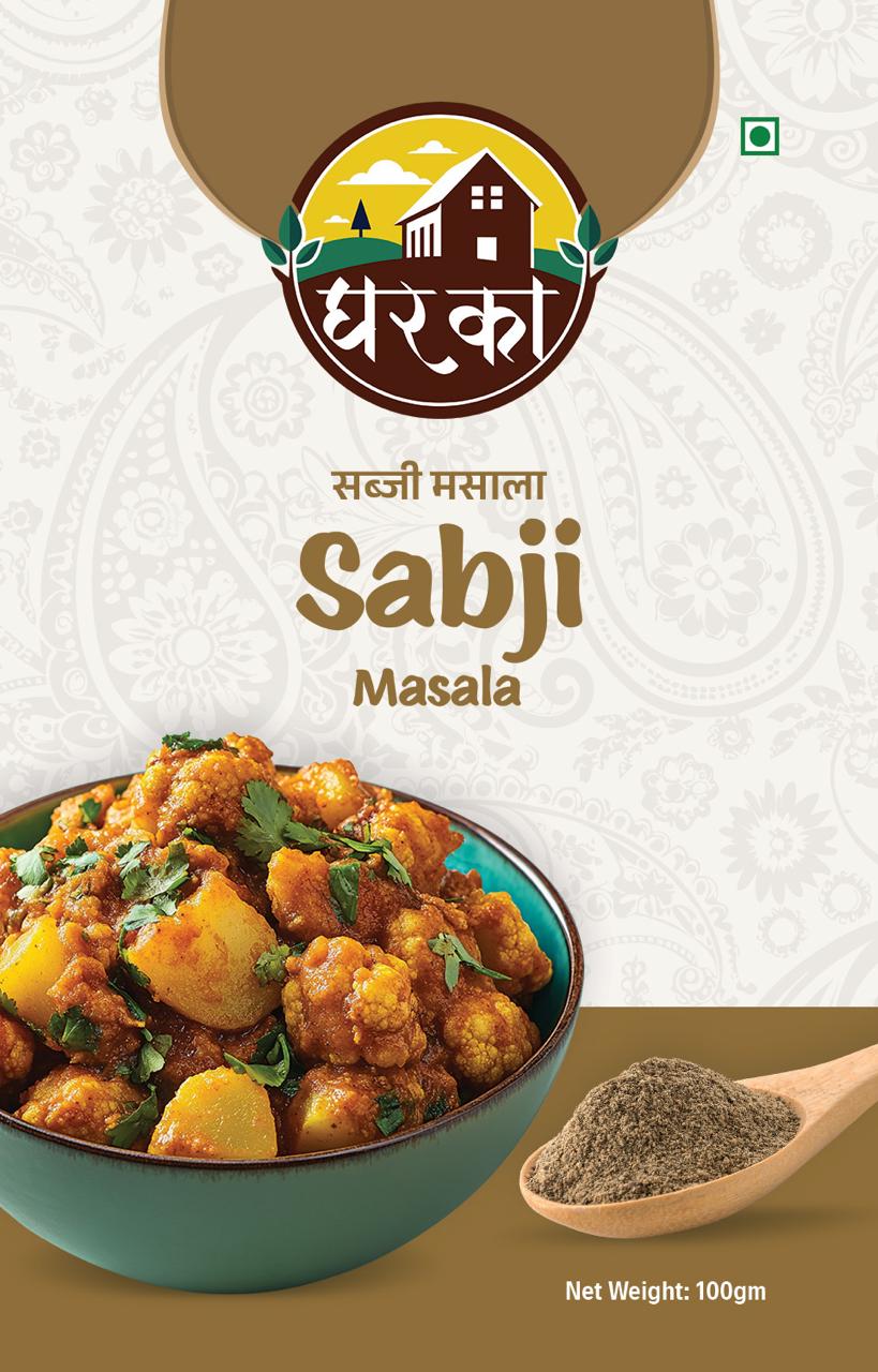 Sabji Masala Haldi Powder Combo (4 pack)